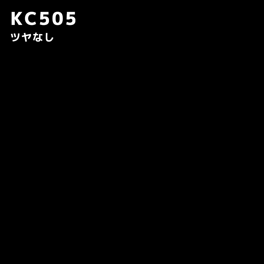 KC505